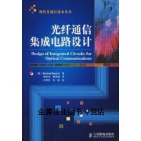 總集類導航開發 策略、技術與實踐