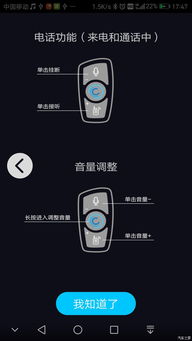 小昂車型原廠導航系統升級與第三方改裝方案全解析